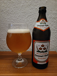 Merkendorfer Kellerbier