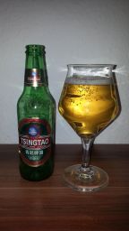Tsingtao